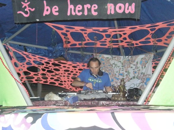 DJ UHM